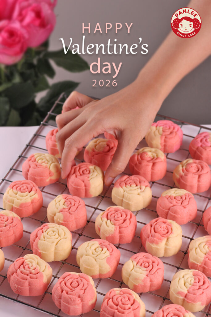 valentines day panlee bakery 2026 .1
