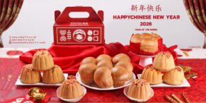 ชุดของไหว้ตรุษจีนปีม้า 2026 ปั้นลี่เบเกอรี่ Panlee Bakery ปก